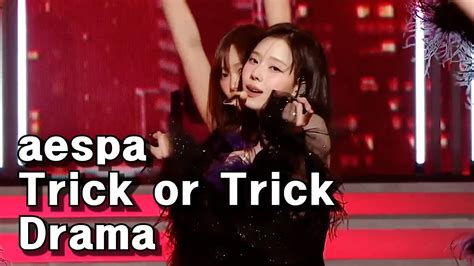 에스파 트릭 오어 트릭 드라마 aespa Trick or Trick Drama 2023 MBC 가요대제전