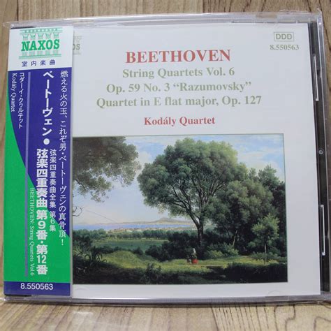 【未使用に近い】b028 Cd輸入盤 Naxos ベートーヴェン：弦楽四重奏曲 Op 59 No 3 Op 127 （コダーイ