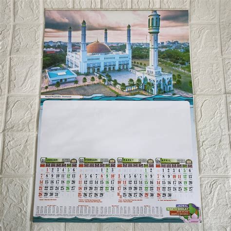 Jual KALENDER 3 LEMBAR ATAU CATUR WULAN TAHUN 2024 DENGAN MOTIF DAN