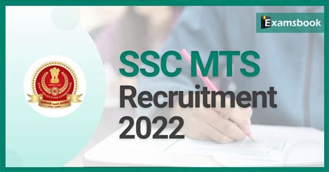 SSC MTS Recruitment 2022 Latest Notification Out For 3603 Vacancies