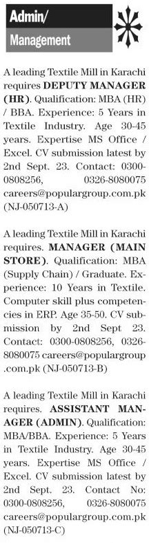 Deputy Manager And Manager Required In Karachi 2024 Job Advertisement