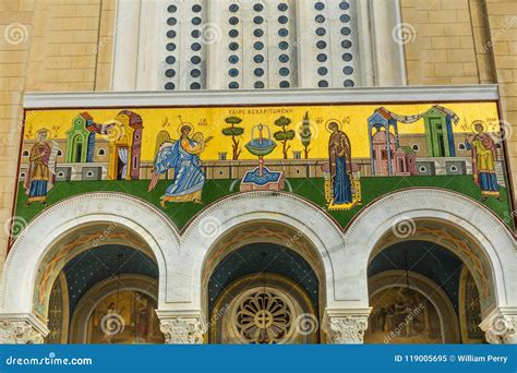 Metropolitan Main Greek Orthodox Cathedral Athens Greece Stock Image