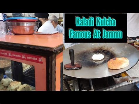 Kaladi Kulcha Famous Street Food At Sardar Ji Di Hatti Partap Garh