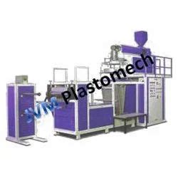 PP TQ Blown Film Plant At Rs 1751000 HM Blown Film Plant In Ahmedabad