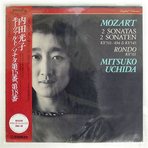 Mozart Sonatas Kv Rondo Kv Philips