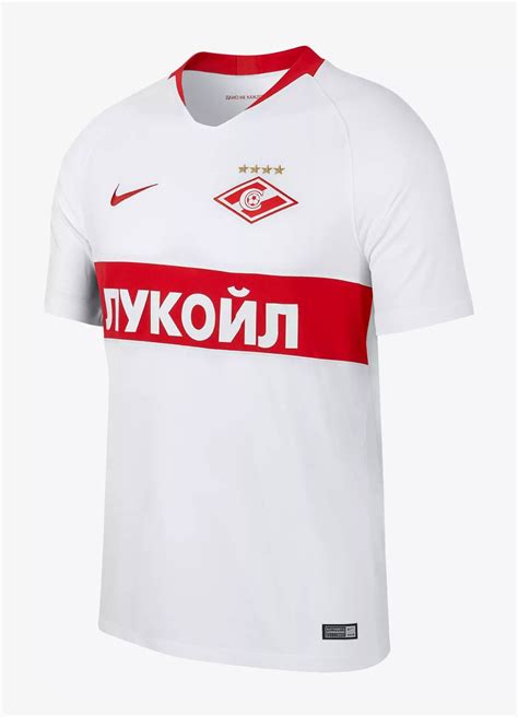 Spartak Moscow Away Kit