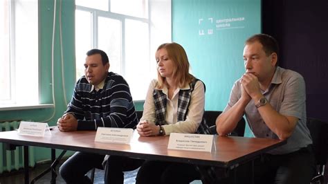 Видео с конференции по ЕГЭ и ОГЭ - YouTube