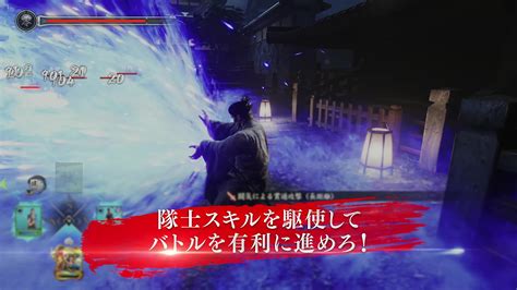 Like A Dragon Ishin Une Nouvelle Vid O D Taille Le Gameplay Du Yakuza