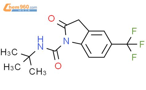 H Indole Carboxamide N Dimethylethyl Dihydro