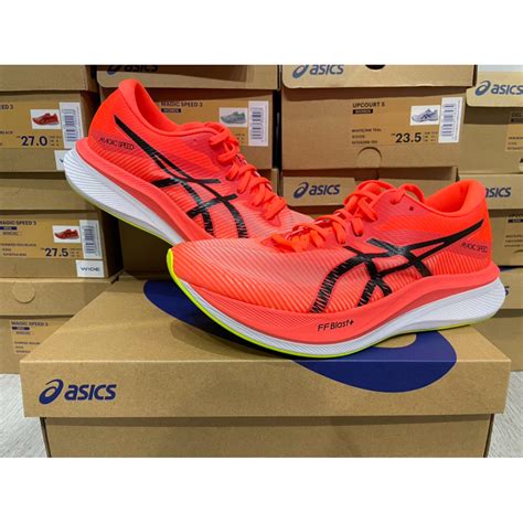 亞瑟士 路跑鞋 ASICS MAGIC SPEED 男款 1011B704 600 限量配色 蝦皮購物