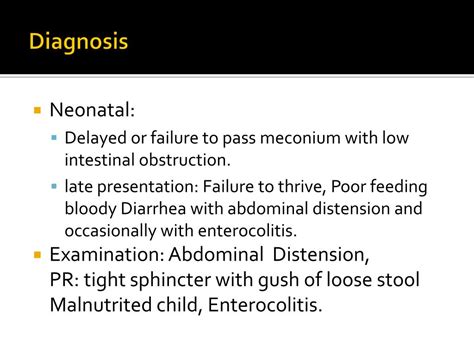 Ppt Approach To Common Pediatric Surgical Problems Powerpoint