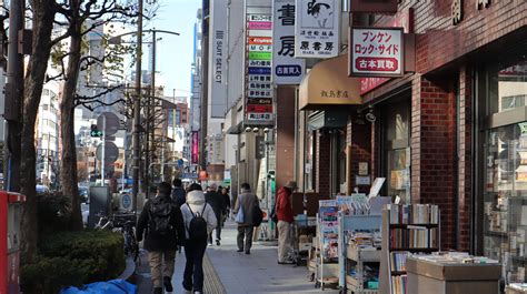 電子書籍の時代に神保町の古書店街は何故なくならないのか？〜人と本の新しい繋がり方〜 芸術教養学科web卒業研究展 京都芸術大学通信教育課程