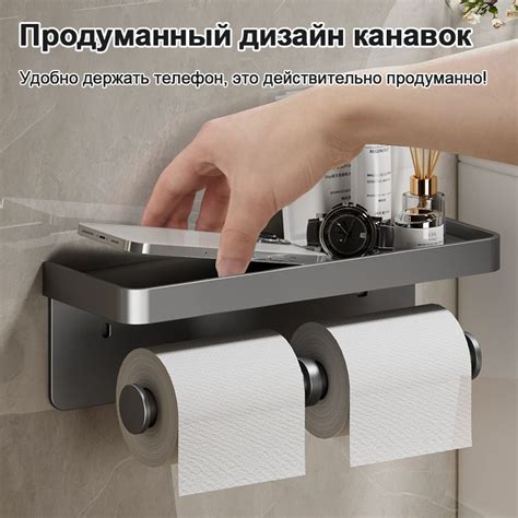 Алюминиевый сплав Держатель для туалетной бумаги,Держатель для ...