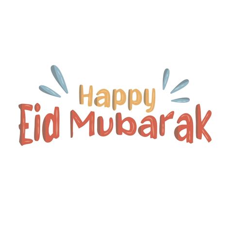 Vector De Tipograf A Feliz Eid Mubarak Perfecto Para La Celebraci N