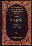 Book Abbreviated Sahih Al Bukhari Arabic French Le Sommaire Du Sahih Al