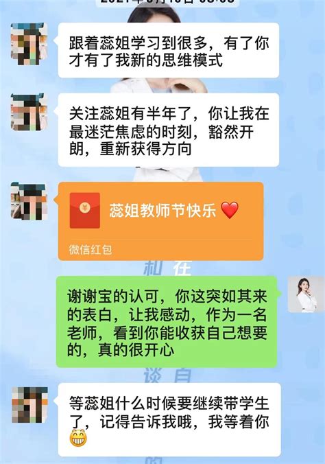 从负债几十万到年化收益15 ，是什么样的经历体验？ 知乎