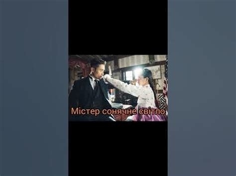 Цікаві дорами про воєнних #дорама #дорамарекомендации #топ - YouTube