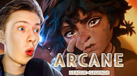 ПРОЩАЙ, ИША! Аркейн (Arcane) 2 сезон 6 серия ¦ Реакция на аниме / мульт ...
