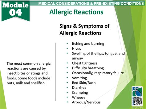 12-allergic-reactions – National Center for Sports Safety