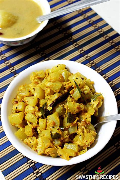 Bottle Gourd Curry Recipe Swasthis Recipes