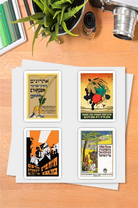 Jewish Holiday Stickers Pack Israel Posters Redbubble