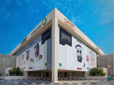 DEWA Announces A 10 Fold Increase In Smart Electricity Water Meters