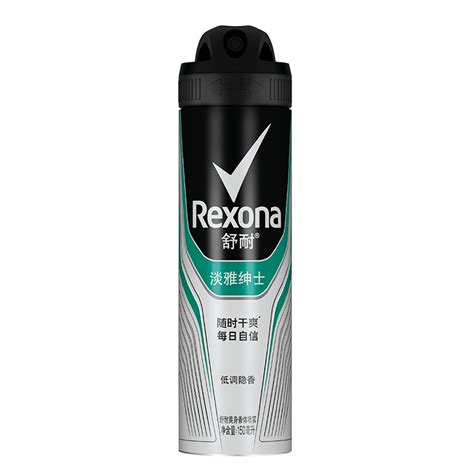 舒耐rexona爽身香体止汗喷雾 男士 淡雅绅士150ml 长效干爽净味香体止汗露舒耐