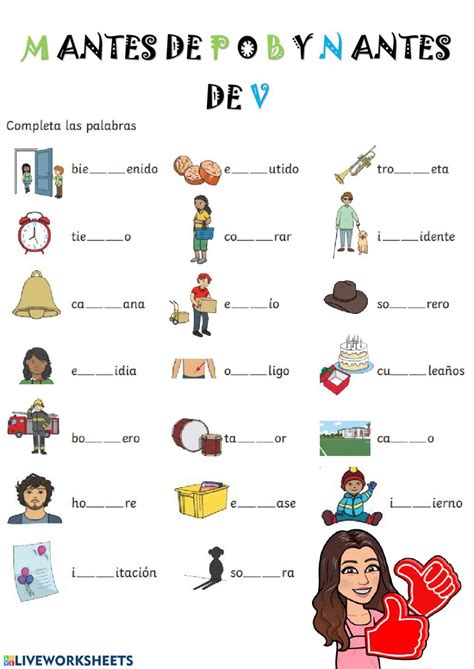 M Antes De P O B Y N Antes De V Worksheet Teacher Life Teaching How To Plan