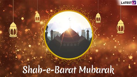 Shab E Barat Mubarak Images  Animated  Wallpaper Sticker