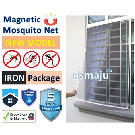 2022 Magnetic Mosquito Net Iron Package Magnetic Insect Screen For