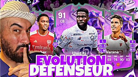 FC 24 CARTE EVOLUTION DEFENSEUR FUT BIRTHDAY YouTube