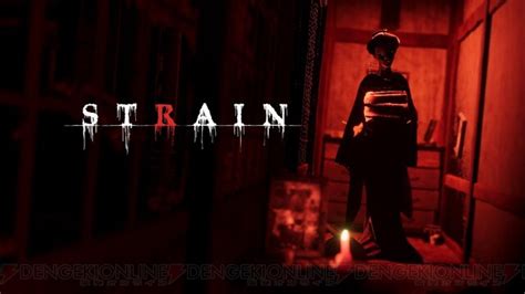 和風ホラー『strain』無料配信。怪奇現象や怨霊に耐え、無限に続く屋敷から脱出できるか 電撃オンライン