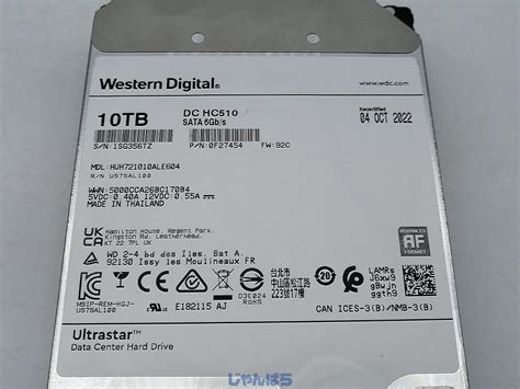 HGST HUH721010ALE604(P/N:0F27454) Ultrastar He10 Option 10TB/7200rpm ...