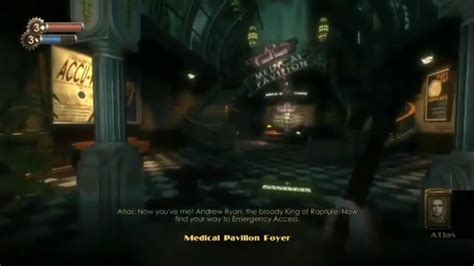 Медицинский павильон.Bioshock 1 #2 - YouTube