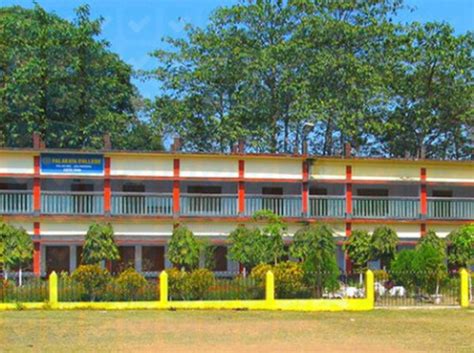 Falakata College