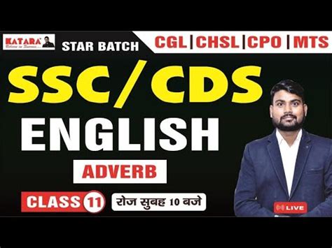 Adverb For Cds Ssc Cgl Mts Chsl Star Batch Class English