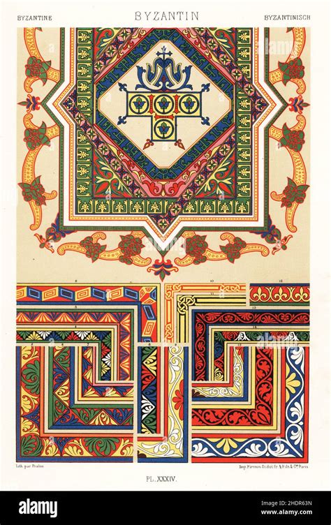 Byzantine Art Hi Res Stock Photography And Images Alamy