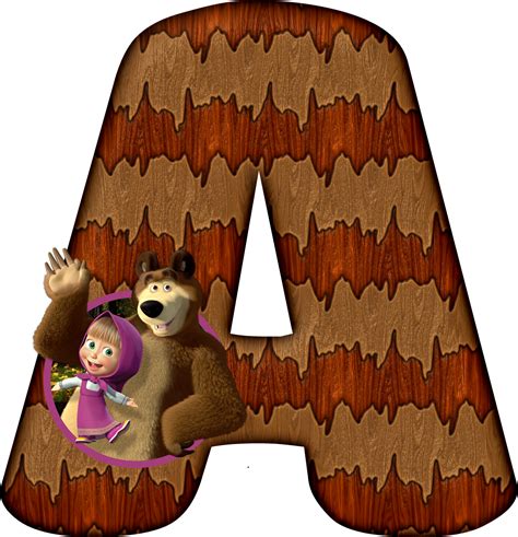 Alfabeto Decorativo Alfabeto Masha E O Urso 7 PNG Letras