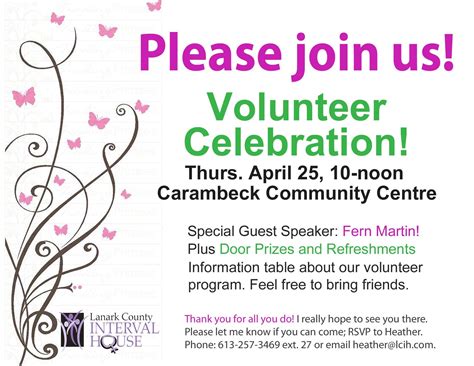 Volunteer Appreciation Invitation Wording