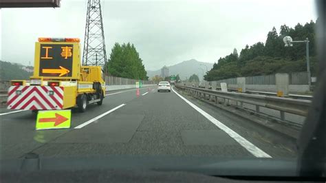 4k E17・関越自動車道 塩沢石打ic→水上ic（→道の駅みなかみ水紀行館） 等速 関越トンネル区間 Youtube