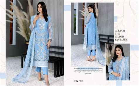 Rumaisa Noor Volume 02 Pdf
