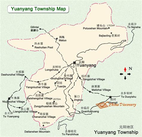 Yuanyang Travel Guide | Yuanyang County, Yunnan, China