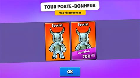 J Ai Enfin OBTENU Ce SKIN SPECIAL EN DIAMANT GRATUITEMENT Sur STUMBLE