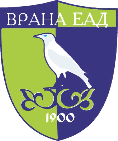 JOBS.BG - Профил - ВРАНА ЕАД
