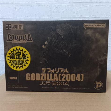 【未使用】エクスプラス デフォリアル ゴジラ2004 少年リック限定版の落札情報詳細 ヤフオク落札価格検索 オークフリー