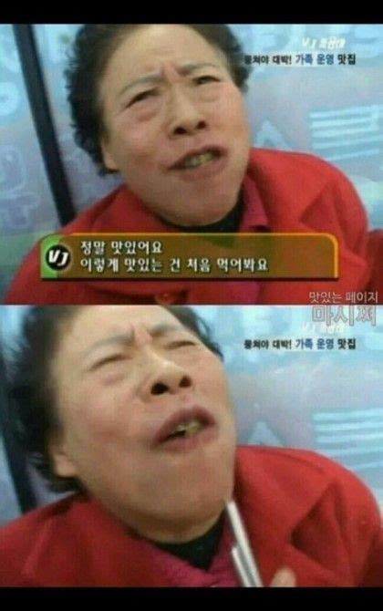 카톡짤 짤방모음 카톡짤방모음 웃긴짤방모음 77 네이버 블로그 웃긴 밈 웃긴 표지판 웃긴 인용구