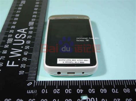7 My Nokia Blog 200
