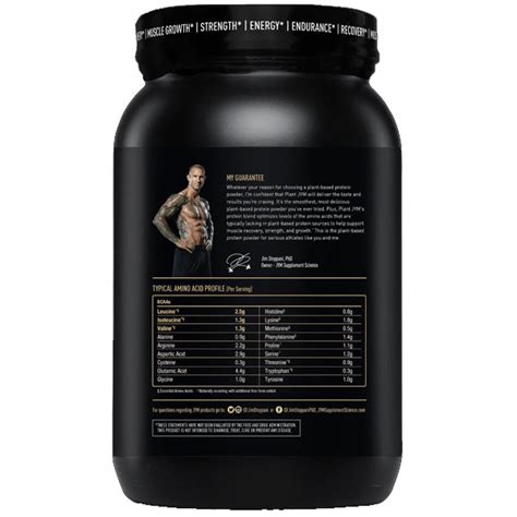 JYM Complete Plant Protein Powder 2lbs