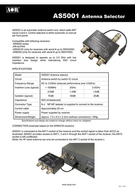 AOR AS5001 - Coaxial Cable Antenna Switches