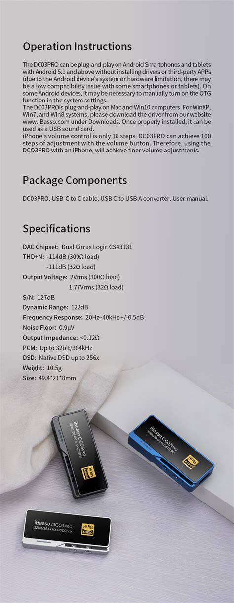 iBasso DC03PRO - iBasso Audio